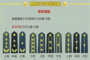 万博最新官方网站在哪截图0